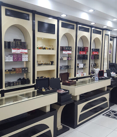Oud Elite - Al Bahah - +966 800 122 0066