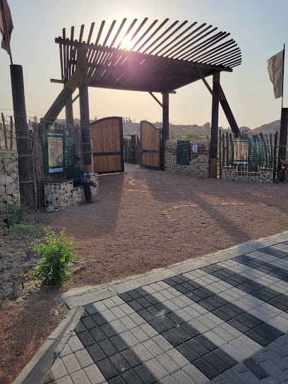 Dhahran sanctuary - Dhahran 34471
