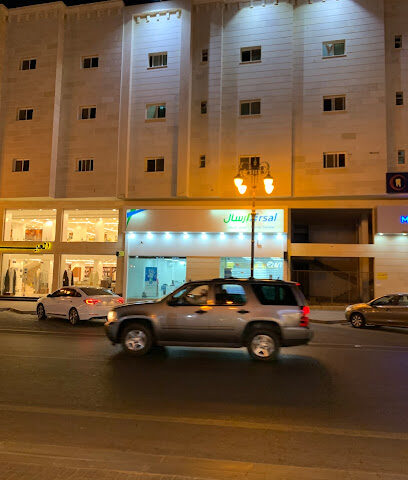 ارسال لتحويل الاموال - Tabuk - +966 9200 33663