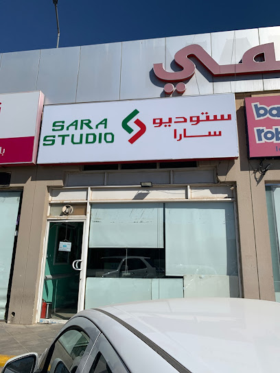 Sara Studio - Saudi Arabia|Riyadh 12814|Ar Rabwah|7217 Al Ihsaa