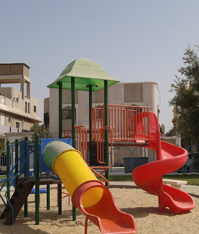 Al-Farouq Park - Dammam -