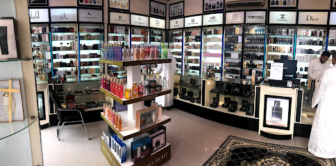 Safeer Perfume - Riyadh - +966 11 482 2865