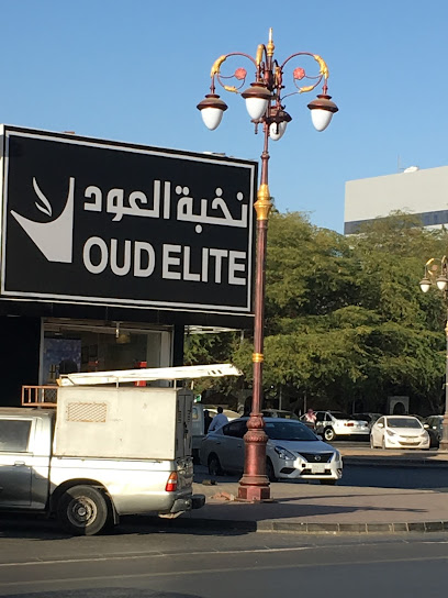 Oud Elite - Saudi Arabia|Tabuk 47914|العوايشة،|9HM6+HF