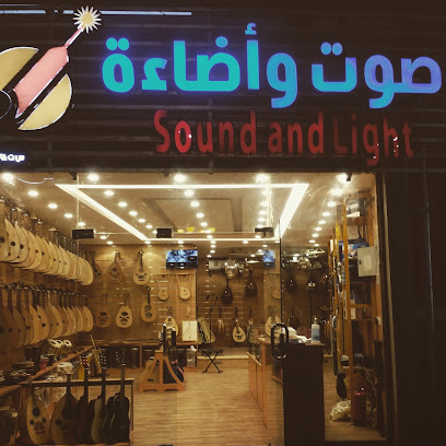 صوت وإضاءة ألات موسيقيةmusical instrument shop tabuk - Tabuk - +966 56 733 6944