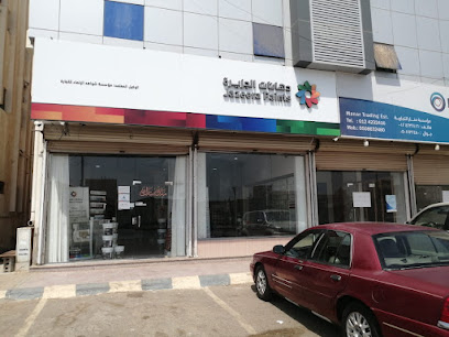 دهانات الجزيرة - Jazeera Paints معرض رابغ - شواهد الانماء ( وكيل ) - Rabigh - +966 800 123 1233