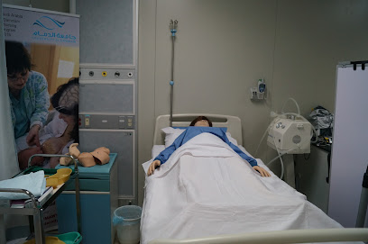 College of Nursing - Dammam -