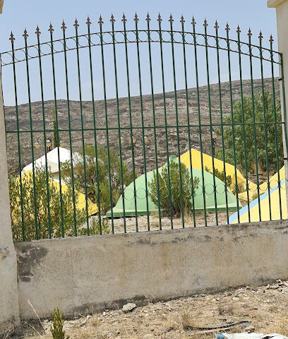 حديقة وممشى - Tanomah -