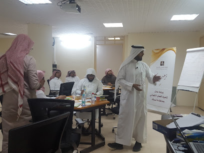 Commission civil social development in Tabuk - Tabuk - +966 54 201 5662