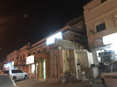خيرات القصيم للتمور - Buqayq - +966 13 566 0088