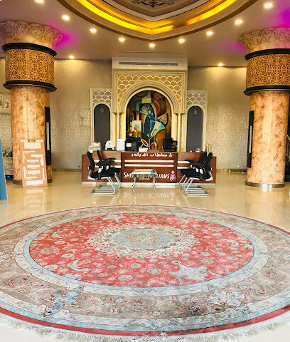 دهانات شروين وليامز - Taif - +966 55 057 3333