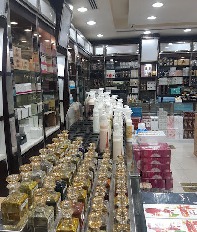 Banafa Oud and Perfumes Riyadh 1 - Riyadh - +966 11 414 0000