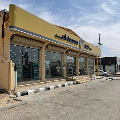صيدلية الدواء - Hafar Al Batin - +966 800 244 4444
