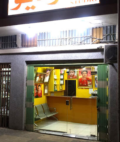 STUDIO AL AHMARI - Riyadh - +966 50 156 3668