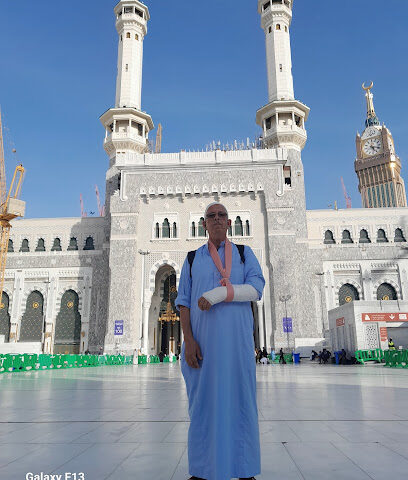 واجهة جبل السودان - Mecca -
