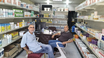 صيدليه درع الامل البيطرية - Dammam - +966 50 970 1426