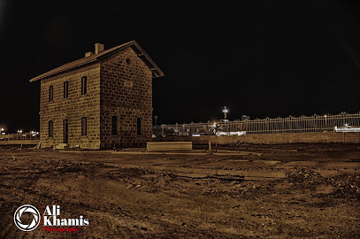 Ali Khamis Photography - Safwa - +966 55 337 5551