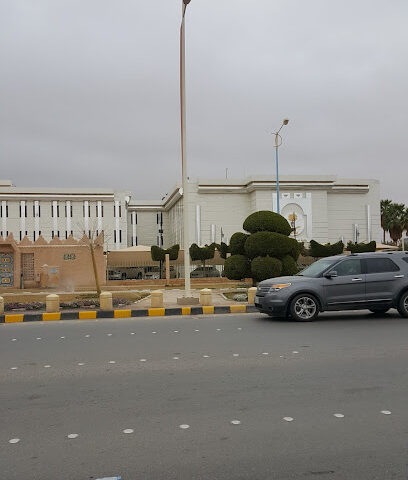 Hafr Al Batin Municipal - Hafar Al Batin -