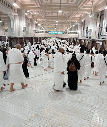 Safa and Marwa (Saee) - Mecca -
