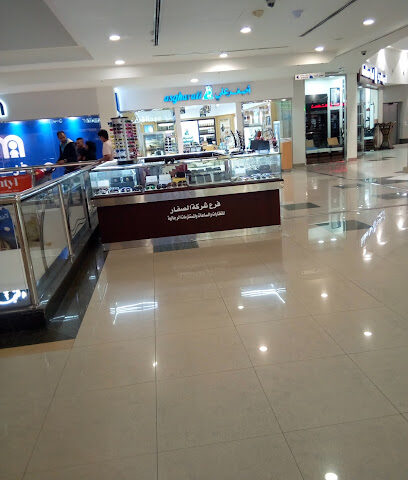 Asgharali - Al Qatif -