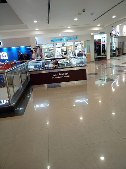 Asgharali - Al Qatif 32617