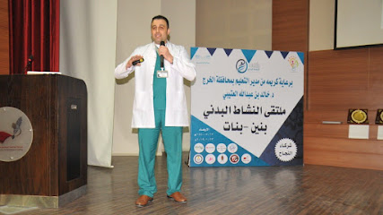 فراس زهران، أخصائي تغذية ، أخصائي تغذية في عمان ، حميات غذائية، دايت صحي بدون حرمان، اخصائي تغذية ، تغذية الرياضيين - Al-Kharj - +962 7 9588 1856