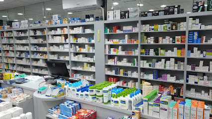 صيدلية شمس (SHAMS PHARMACY) - Taif -