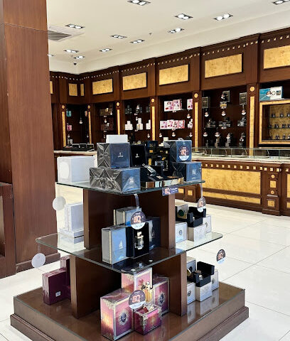 Almajed For Oud - Al Jubail - +966 9200 20088