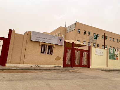Prince Sultan Middle School - Az Zulfi - +966 16 422 2058