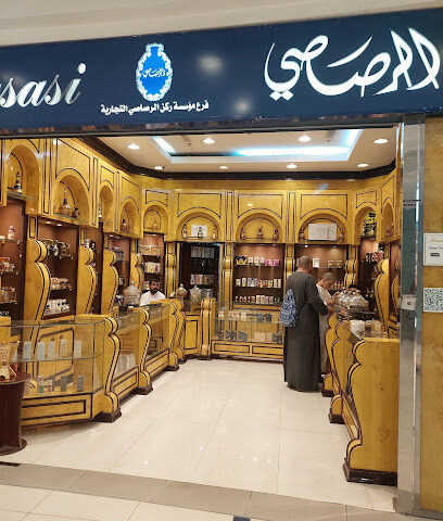 Rasasi - Jeddah - +966 12 627 0088