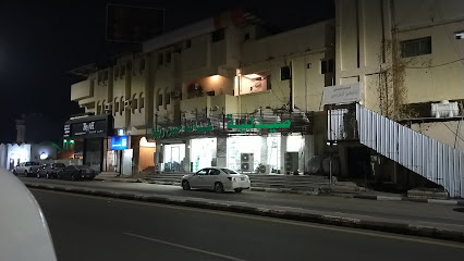 صيدلية الحوباني - Abu Arish - +966 50 079 5855