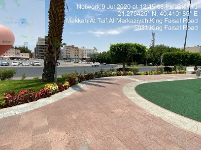 Axis Al Noor - Taif -
