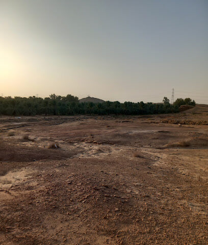 The View Park - At Tiraq -