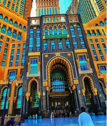 Ajyad, Makkah - Mecca -