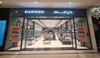 درعه DERAAH - Al-Kharj - +966 800 118 6666