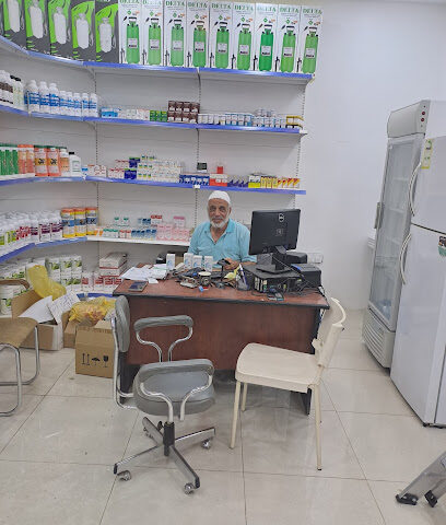 صيدلية جرعات الحنين البيطرية - Al Duwadimi - +966 50 062 3063