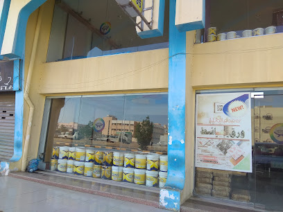 دهانات اوسكار - Yanbu - +966 55 690 9795
