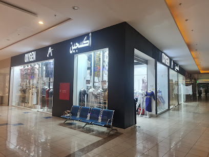 Tous Les Jours| تولي جور - Al-Kharj - +966 53 694 5355