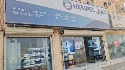 دهانات همبل - Al Badayea -
