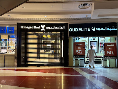Almajed For Oud - Mecca - +966 9200 20088