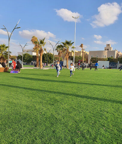 حديقة السداد - Taif -