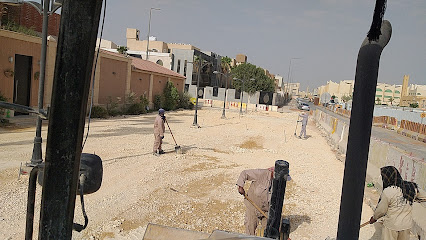 Park - Riyadh -