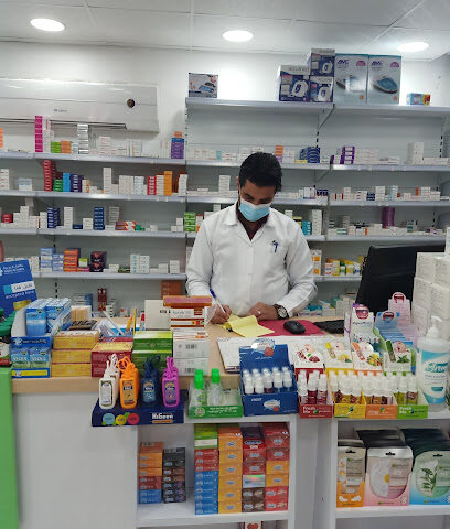 صيدلية فارما هوم ابوبكر pharma home pharmacy - Dammam - +966 56 463 2294