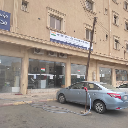 Quicks Serve Indian Passport Office Khamis Mushayt - Khamis Mushait - +966 56 740 4891