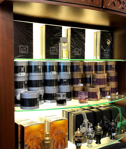 العربية للعود |Arabian Oud - Jeddah - +966 9200 09692