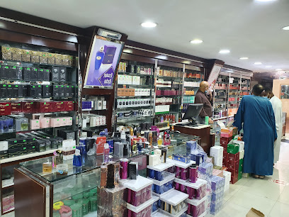 Alasfour Perfume - Al Hofuf - +966 13 586 6120