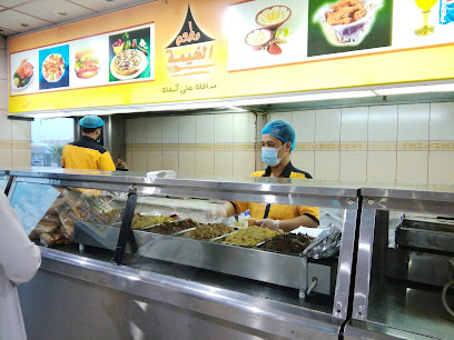 Restaurants and Kitchens Tent - Buraydah - +966 16 369 2226