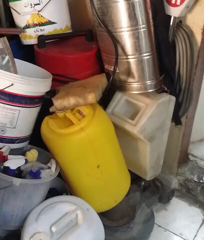 مغاسل جسور الأمل - Dhahran - +966 54 261 0701