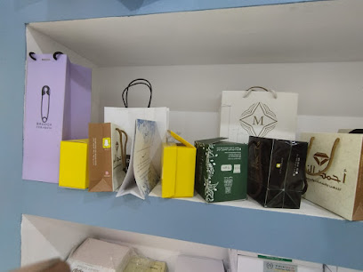 Dammam Paper Bag suppliers - Dammam - +966 53 130 6443