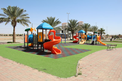 Raudat Sudair Kids Park - Raudat Sudair -