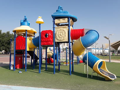 Arak Park - Mecca -